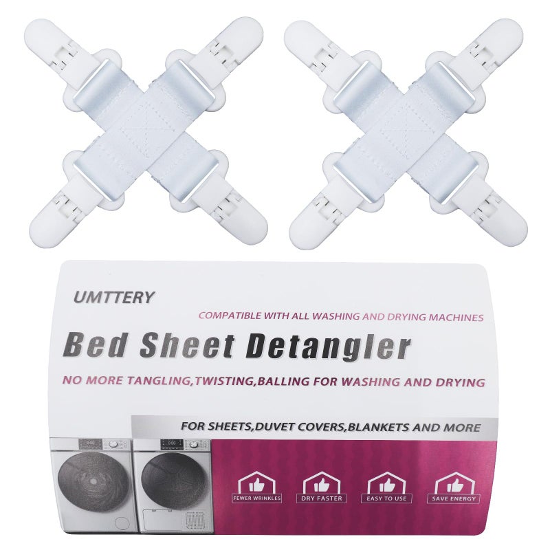 Umttery Bed Sheet Detangler, Keep Bed Sheets/Duvet Covers/Blankets from Tangling, Twisting & Balling in Washer and Dryer, 2 pcs(White) - Image 1